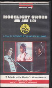 Moonlight Sword And Jade Lion