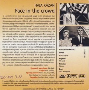 Face in the Crowd