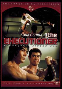 The Executioner & The Executioner II: Karate Inferno