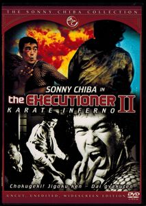 The Executioner & The Executioner II: Karate Inferno