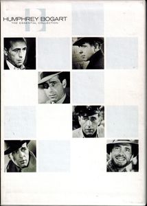 Humphrey Bogart - The Essential Collection