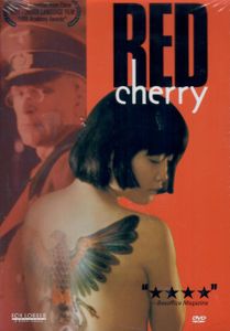 Red Cherry