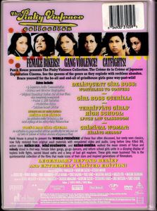 The Pinky Violence Collection