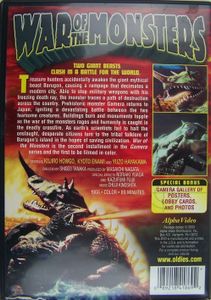 War Of The Monsters