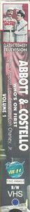 Abbott & Costello: Who's On First: Volume 1