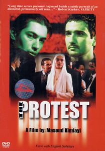 The Protest