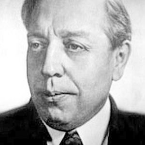 Сергей Троицкий