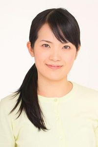 Yuka Konno