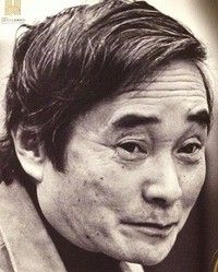 Chûji Kinoshita