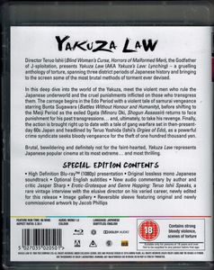 Yakuza Law