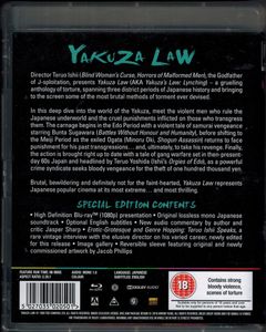 Yakuza Law