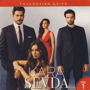 Kara Sevda (DVD 1)