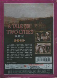 A Tale Of Two Cities / 双城记