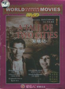 A Tale Of Two Cities / 双城记