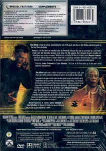 The Sum of All Fears (Special Collector's Edition)