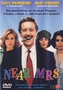 Near Mrs.