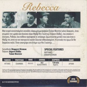 Rebecca