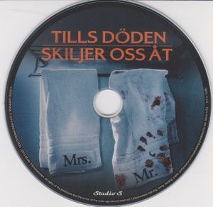 Tills Döden Skiljer Oss Åt