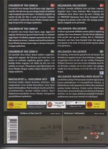Children Of The Corn IV: Deadly Harvest / Hellraiser: Hellseeker