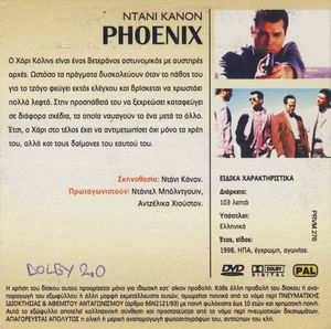 Phoenix