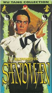 Sandman