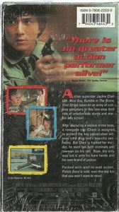 Police Story
