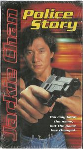 Police Story