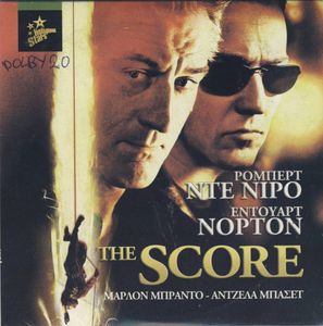 The Score