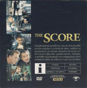 The Score