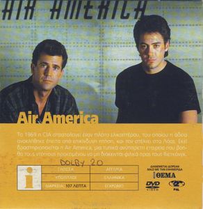 Air America