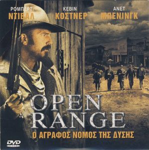 Open Range (Ο Άγραφος Νόμος Της Δύσης)