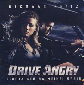 Drive Angry
