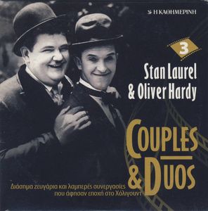 Couples & Duos 3: Stan Laurel & Oliver Hardy