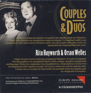 Couples & Duos 6: Rita Hayworth & Orson Welles