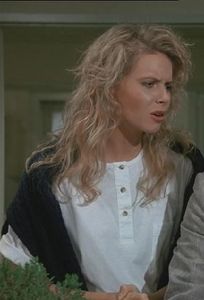 Faith Ford