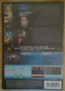 Thunderball