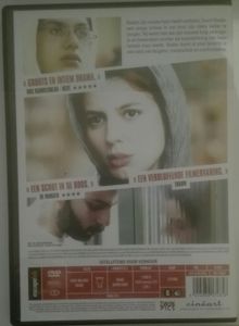 A Separation