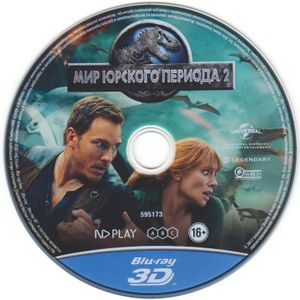 Мир Юрского Периода: Коллекция Из 5 Фильмов