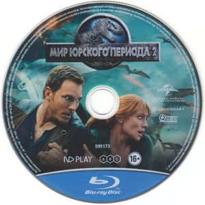 Мир Юрского Периода: Коллекция Из 5 Фильмов