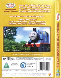 Thomas & Friends: Thomas & The Breakdown Train