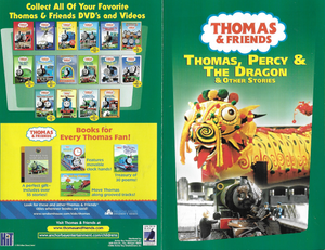 Thomas & Friends: Thomas, Percy & The Dragon & Other Stories