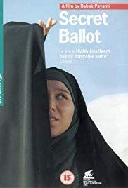 رأی_مخفی