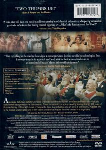 Russian Ark - The Masterworks Edition