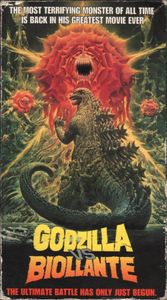 Godzilla Vs Biollante
