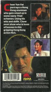 Hong Kong Specialist