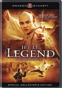The Legend Of Fong Sai-Yuk (Special Collector's Edition)