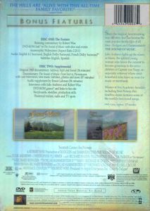 The Sound Of Music (Five Star Collection)