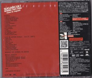 Sugarcult - Rewind 2001-2008 + Live in Japan!