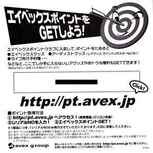 Action