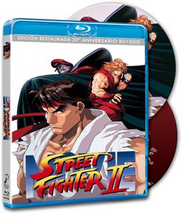 Street Fighter II Movie - Edición Restaurada 20° Aniversario